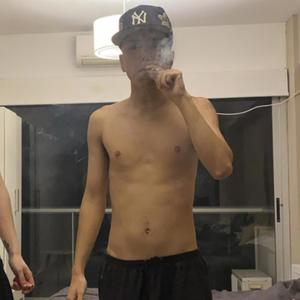 Hermanos (Explicit)