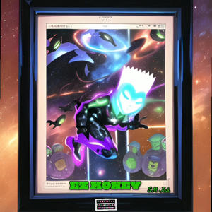 Shittin Me (feat. SM Dirty) (Explicit)