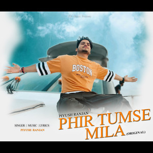 Phir Tumse Mila