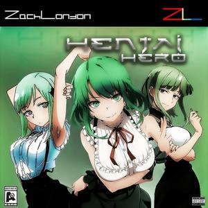 BANK ACCOUNT (feat. ML Tyler) (Explicit)