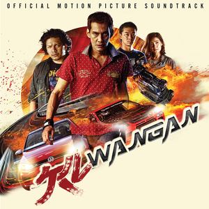 KL Wangan(feat. Pekin Ibrahim & Faizal Hussein)