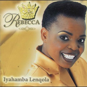Simbonga Ngothando