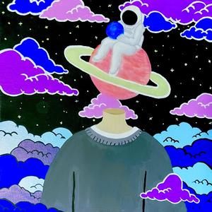 Mistreat, Pt. 1 (Explicit)