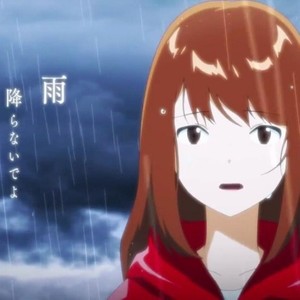カワキヲアメク