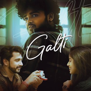 Galti (Explicit)