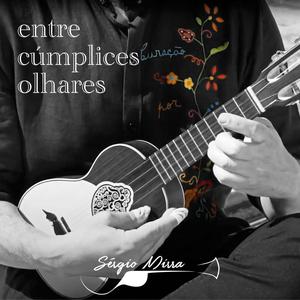 Entre  cúmplices olhares