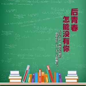 破旧屋子里曾住满了人