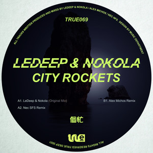 City Rockets (Original Mix)