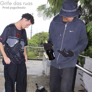 Grife das ruas (feat. Navas & Yuguibeatz)