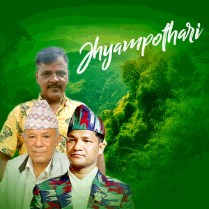 Jhyampothari