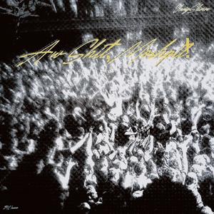 BATARANG! (Explicit)