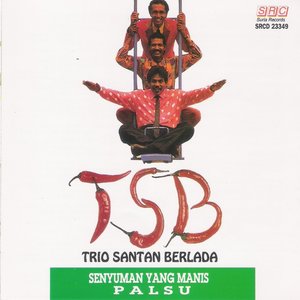 Rose Rose I Love You