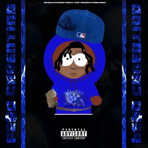 Raycaster (Intro) (Explicit)