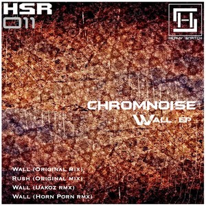 Wall EP