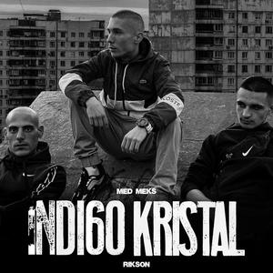 Welcome To CG #3 (Indigo Kristal) (feat. Rikson) [Explicit]