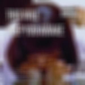 Don't Play With Mines