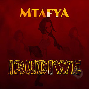 Irudiwe