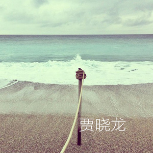 不如残忍