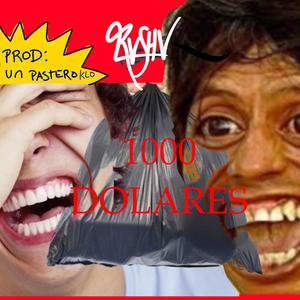 PORDO (Explicit)