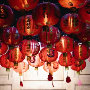 宗族 祠堂 (Inst.)