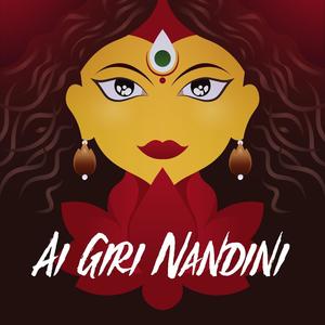 Manvik - Aigiri Nandini Fusion