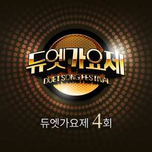 빗속에서 (在雨中)