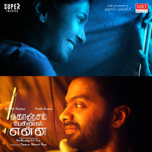 Tholaigiren Naan Tholaigiren (From 