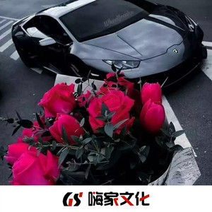 节奏鼓点 (DJ版)