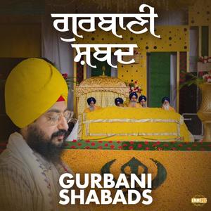 Shabad Gurbani, Vol. 1