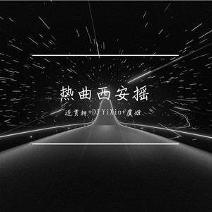 你爱得卑微的样子真的让人很心疼