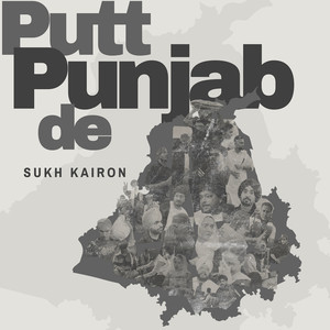 Putt Punjab De