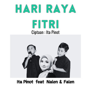 Hari Raya Fitri