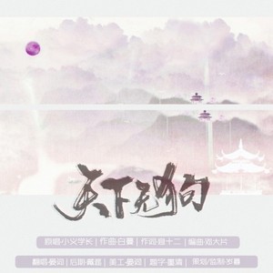 天下无狗