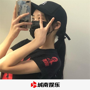 来次够