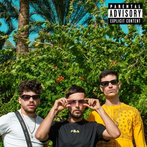 ATLÁNTICO (feat. Poly Malak, Figu & Migueliyo) [Explicit]