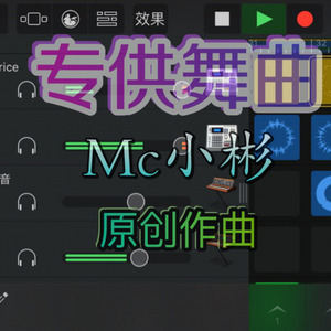 架子鼓与钢琴 (Inst.)