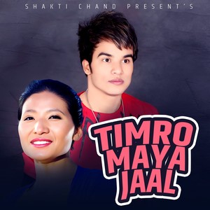 Timro Maya Jaal