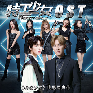 我就不吃维他命