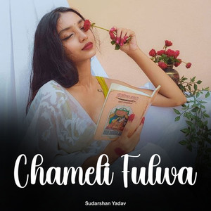 Chameli Fulwa