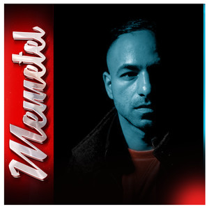 Cu Mine Nu Iti Merge