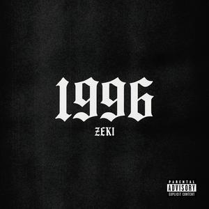 1996 (Explicit)