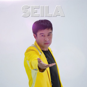 Басың боспа?