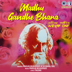 Madhu Gandhe Bhara