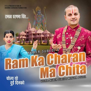 Ram Ka Charan Ma Chita