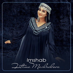 Imshab