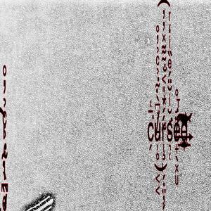 Phantasma (feat. Iral & garocl0ut36) (Explicit)