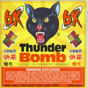 Thunder Bomb