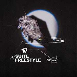 SUITE (FREESTYLE) (feat. erseuk) [Explicit]