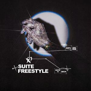 SUITE (FREESTYLE) (feat. erseuk) (Explicit)