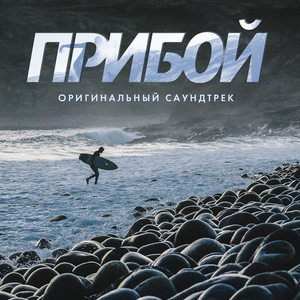 Ты обычный